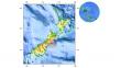 Fuerte sismo remeció Nueva Zelanda