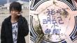 Hallan en Alaska balón perdido en tsunami de Japón