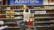 Rusia prohibe la publicidad de bebidas alcohólicas
