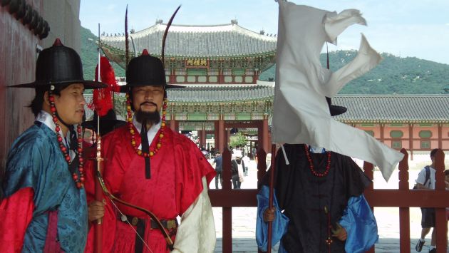 Estudio fue realizado con representantes de la dinastía Joseon de Corea. (Observatorio del Cosmos Internacional)