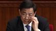 China: Bo Xilai podría ser condenado a la pena de muerte