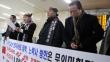 Corea del Sur: Se hace ‘harakiri’ por visita oficial japonesa