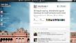 Argentina: Gobierno desactiva su cuenta en Twitter tras supuesto 'hackeo'