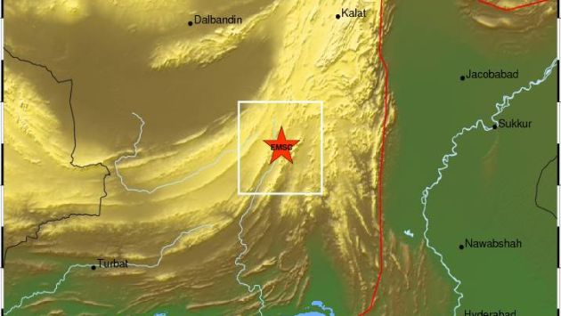 Ubicación del epicentro del terremoto. (USI)