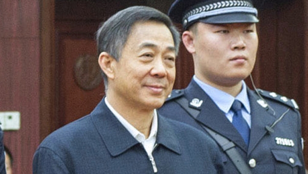 Bo Xilai fue jefe del Partido en Chongqing.