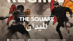 Oscar 2014: Netflix logra primera nominación con ‘The Square’. (Internet)