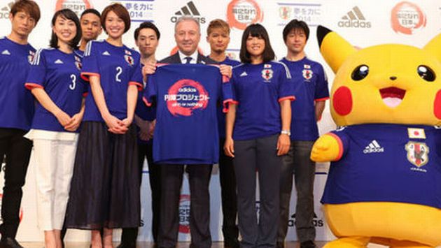 Pikachu será la mascota oficial de Japón. (Difusión)