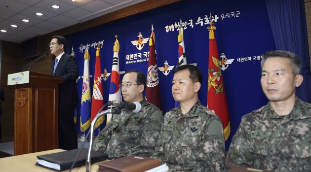 Seúl acusa a Corea del Norte de utilizar drones para espionaje. (EFE)