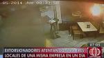 Cámaras de seguridad de pollería captaron el ataque. (América TV)