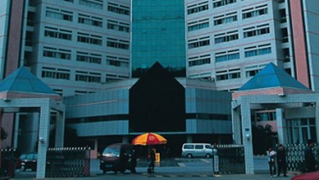 Hospital de Shenzhen, donde ocurrió el macabro hecho. (Mirror)