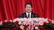 China: Partido Comunista expulsó a Zhou Yongkang