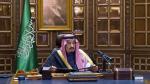 Príncipe Salman dio su primer discurso tras la muerte de Abdalá. (AP/AFP)