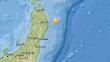 Japón: Terremoto de 6,9 grados sacude su costa norte con alerta de tsunami