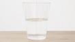 ¿Estarías dispuesto a pagar más de US$22 mil por este vaso de agua?