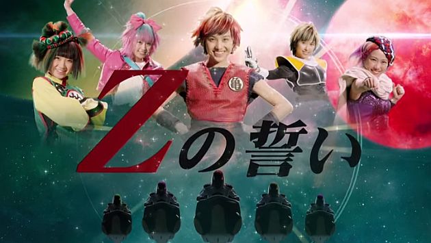 La agrupación femenina japonesa Momoiro Clover Z publicó el video del tema de Dragon Bal Z. (Youtube)