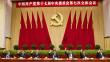 Partido Comunista Chino pide a músicos que "escriban y canten para el pueblo"