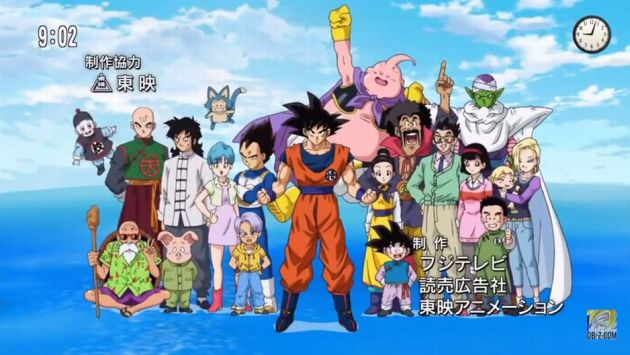 Se emitió el primer episodio de Dragon Ball Super en Japón. (Captura de video/YouTube)