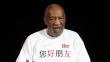 Bill Cosby: No se le retirará su estrella en Paseo de la Fama de Hollywood 