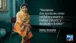 Malala Yousafzai: 9 frases de la Nobel de la Paz más joven de la historia
