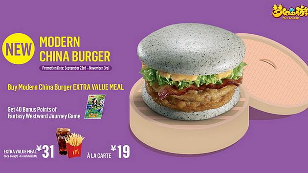 McDonald's ofrece en China una hamburguesa gris que parece de piedra. (Internet)