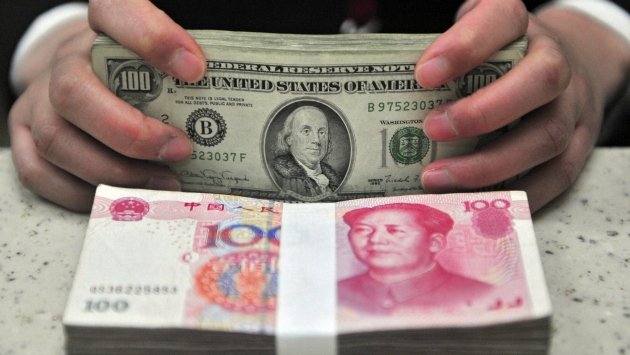 Economía china se beneficiará con esta decisión del FMI. (EFE)