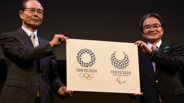 Se definió el logotipo del evento deportivo. (AFP)