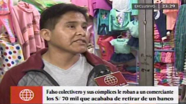 Cuatro sujetos en falso colectivo robaron S/70 mil a comerciante textil en el Centro de Lima. (América TV)