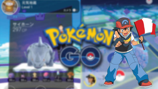 Pokemón GO ya está disponible en Perú. (Composición)