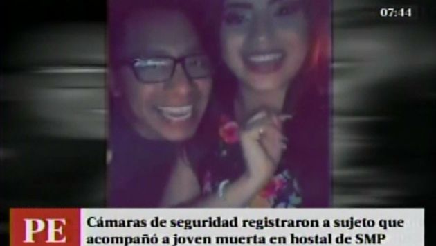 Cámaras de vigilancia dan más pistas sobre joven muerta en hostal de San Martín de Porres. (América TV)