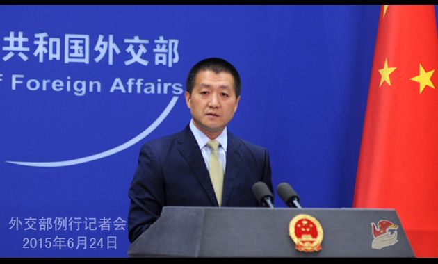 Portavoz del Ministerio de Asuntos Exteriores chino, Lu Kang (http://es.chineseembassy.org)