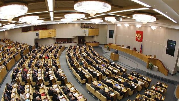 Parlamento ruso aprobó por amplia mayoría el proyecto de ley (Difusión)
