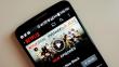 Netflix permite descargar series y películas desde los teléfonos con Android 