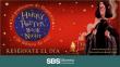 Celebra 'La noche de los libros de Harry Potter' este jueves 