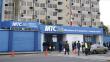 MTC oficializó suspensión de pago a consorcio Kuntur Wasi