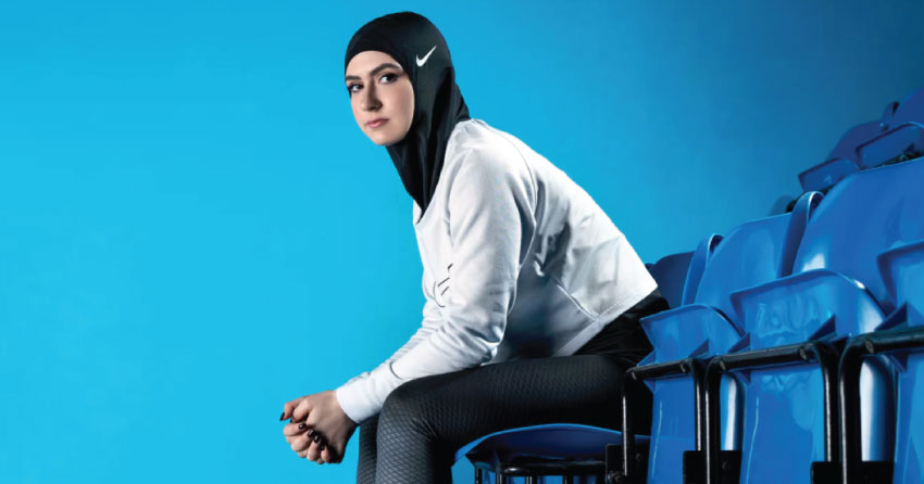 Con esta prenda deportiva, Nike pretende abrirse camino en el mercado islámico.