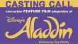 Disney confirma la convocatoria para remake de 'Aladdin'