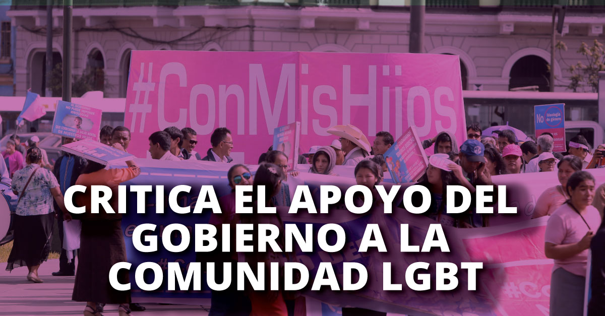 Christian Rosas criticó el apoyo del gobierno a la comunidad LGBT. (Composición|P21)