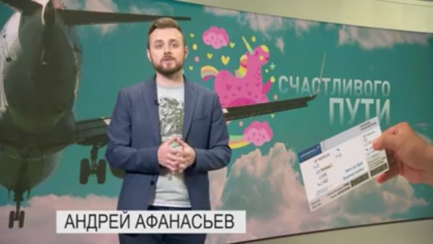 El presentador ruso Andrei Afanasiev invita a los gays a dejar el pais. (@tsargradtv)